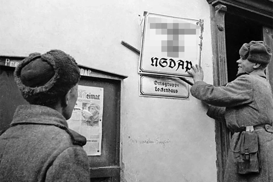 День Победы