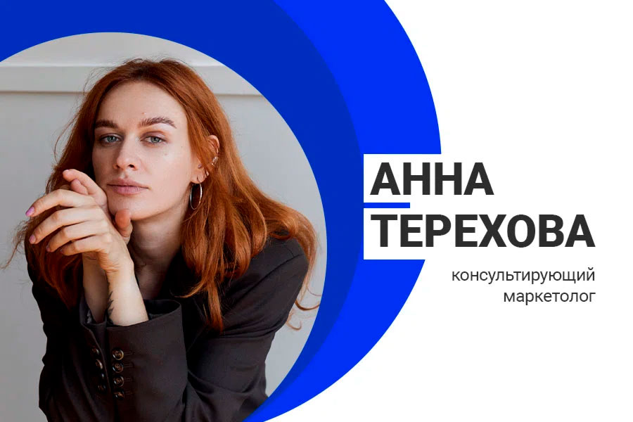 почему все