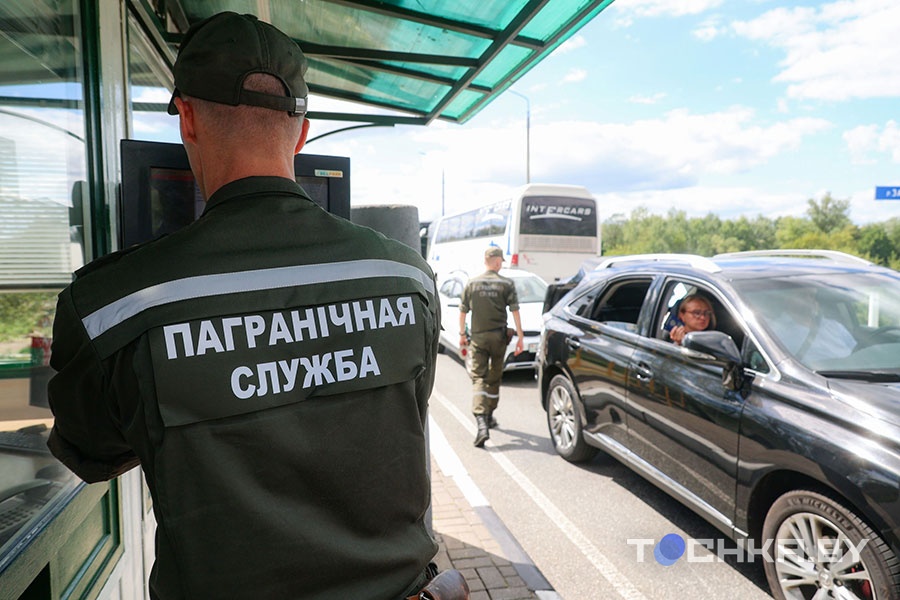 в ГПК 