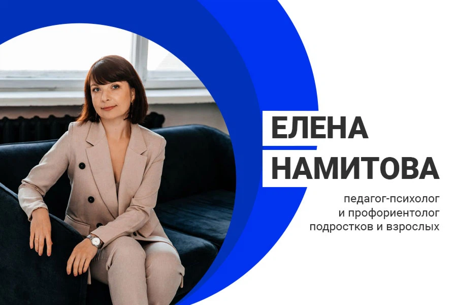 всегда ли нужно увольняться