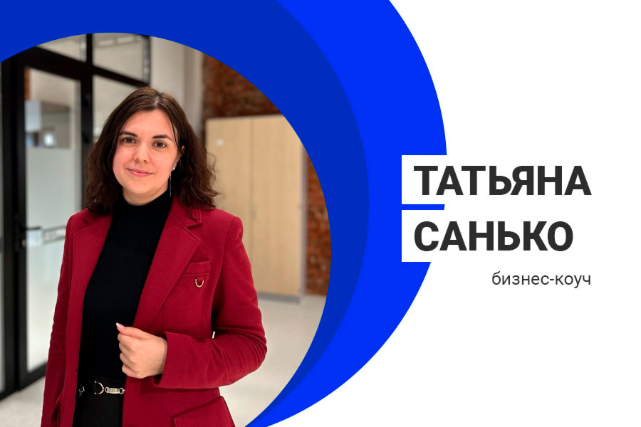 "Токсичные" люди на работе