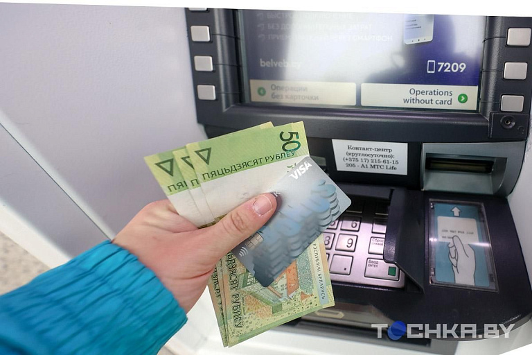 Головченко: среднемесячная зарплата в 2024 году составит более двух тысяч рублей Головченко: среднемесячная зарплата в 2024 году составит более двух тысяч рублей