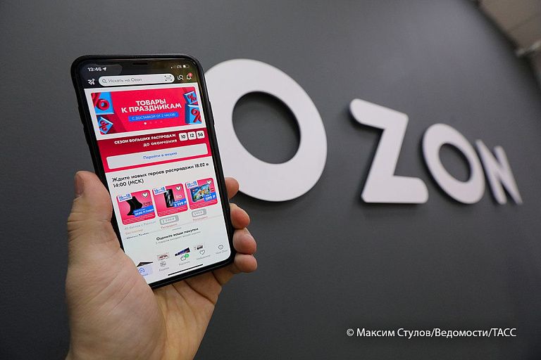 Ozon укрепляет присутствие в Беларуси Ozon укрепляет присутствие в Беларуси