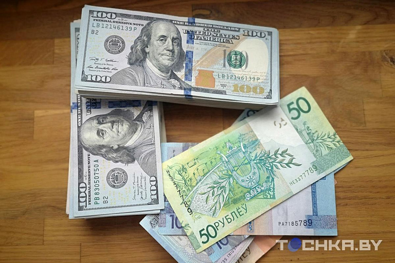 Белорусский рубль ослаб ко всем валютам на торгах БВФБ 14 сентября Белорусский рубль ослаб ко всем валютам на торгах БВФБ 14 сентября