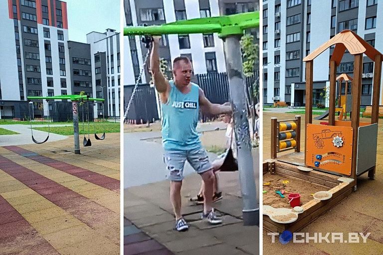 Не поделили качели: в Минске мужчина ударил ребенка на детской площадке – видео Не поделили качели: в Минске мужчина ударил ребенка на детской площадке – видео