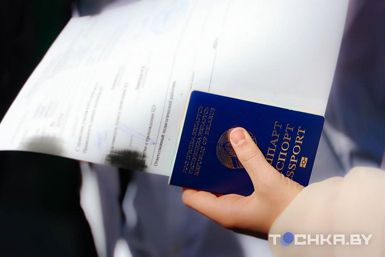 Абитуриенты из Беларуси вновь смогут поступить по квотам в вузы России Абитуриенты из Беларуси вновь смогут поступить по квотам в вузы России