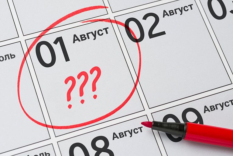 Что изменится в Беларуси в августе? Что изменится в Беларуси в августе?