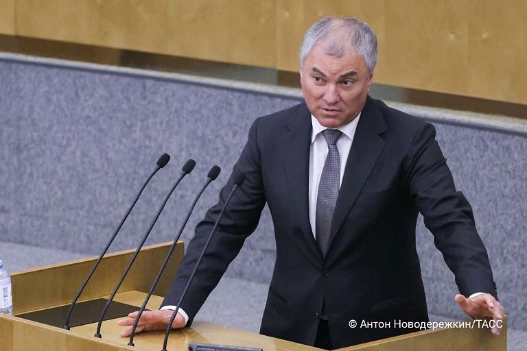 Володин обвинил Зеленского и Вашингтон в ударе по СИЗО в Еленовке Володин обвинил Зеленского и Вашингтон в ударе по СИЗО в Еленовке