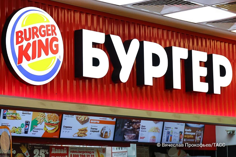 Burger King 5 августа вернет безлимит на газировку Burger King 5 августа вернет безлимит на газировку