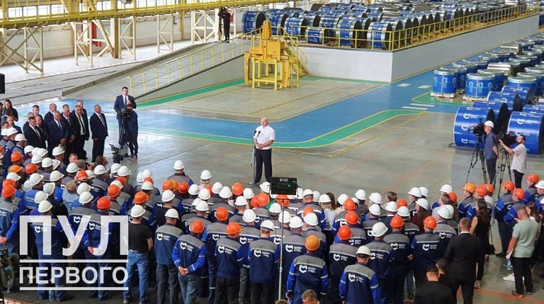 Лукашенко дал новый рецепт, как преодолеть санкции Лукашенко дал новый рецепт, как преодолеть санкции