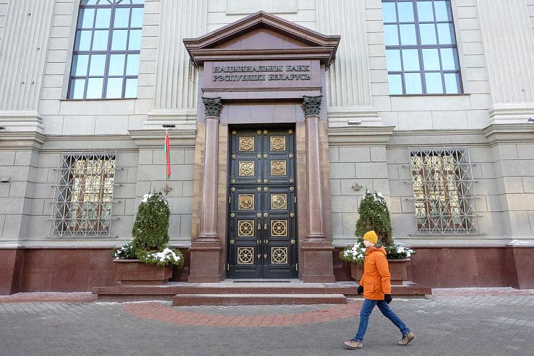 В Беларуси дорожают кредиты – для населения тоже В Беларуси дорожают кредиты – для населения тоже
