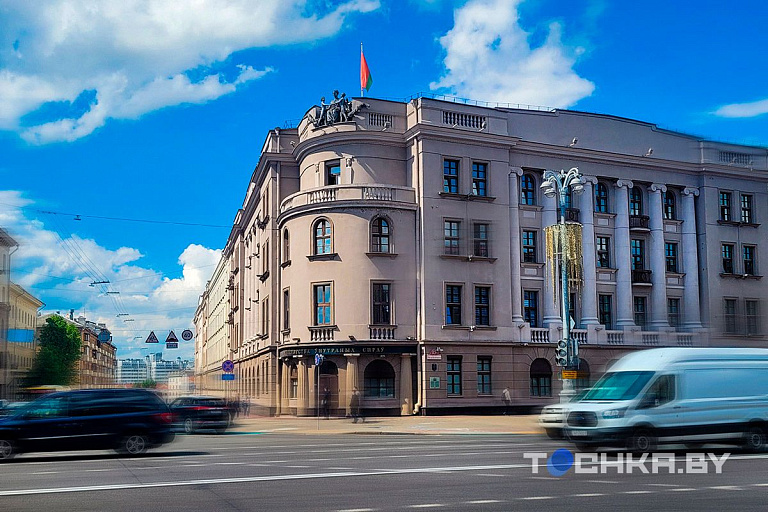 МВД Беларуси обновило список экстремистских формирований – кто туда попал МВД Беларуси обновило список экстремистских формирований – кто туда попал