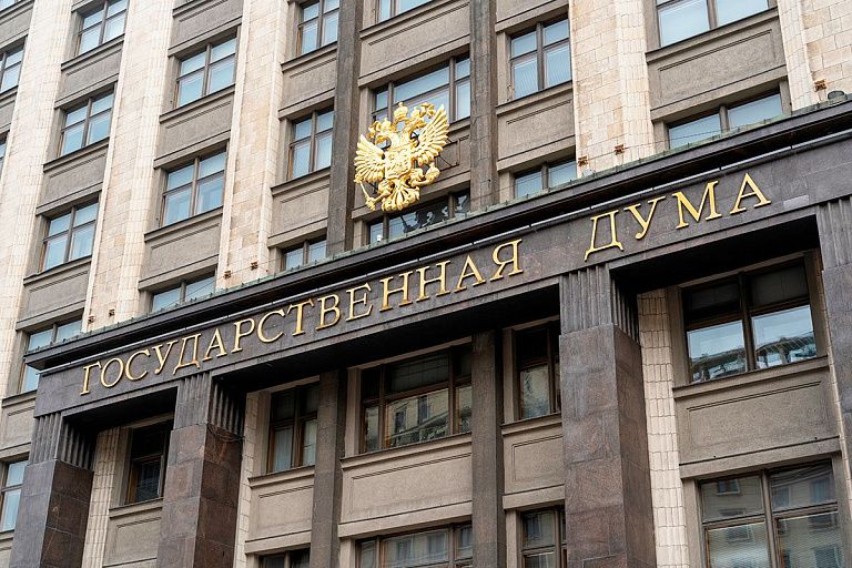 Совфед одобрил ратификацию договоров о принятии ДНР, ЛНР, Херсонщины и Запорожья в РФ Совфед одобрил ратификацию договоров о принятии ДНР, ЛНР, Херсонщины и Запорожья в РФ