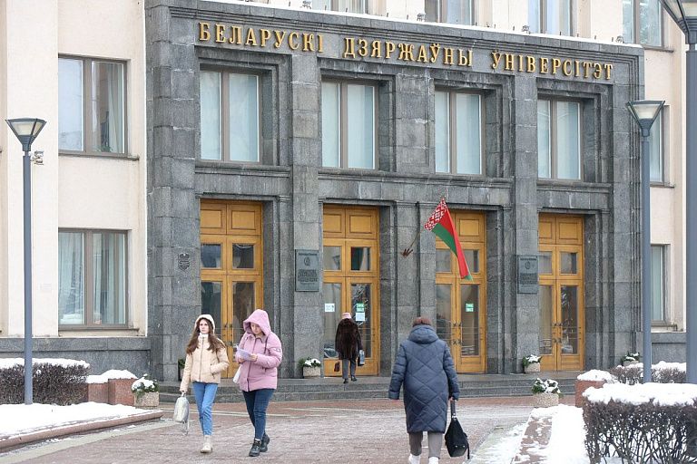 В Беларуси определили пункты проведения ЦЭ-2024 В Беларуси определили пункты проведения ЦЭ-2024