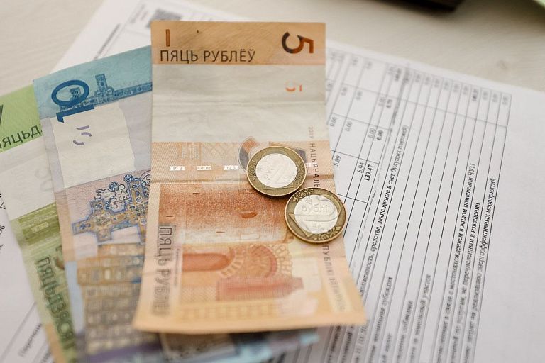 Жировки белорусов потяжелеют – указ Лукашенко Жировки белорусов потяжелеют – указ Лукашенко
