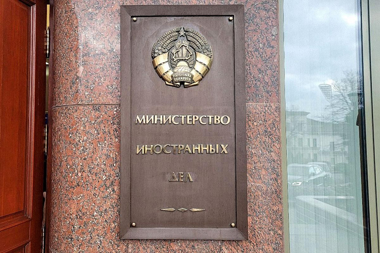 МИД помог вывезти из Судана двух белорусов – они уже на пути домой МИД помог вывезти из Судана двух белорусов – они уже на пути домой