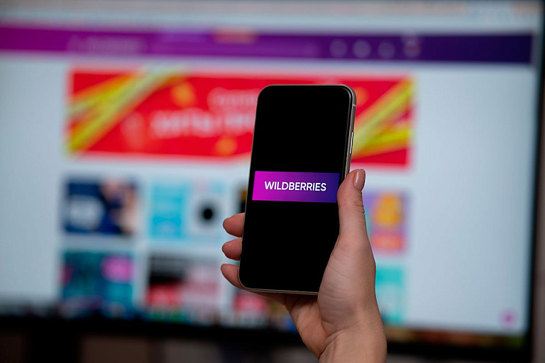 Wildberries вводит новшества по рекламе – шопинг может стать неприятным Wildberries вводит новшества по рекламе – шопинг может стать неприятным