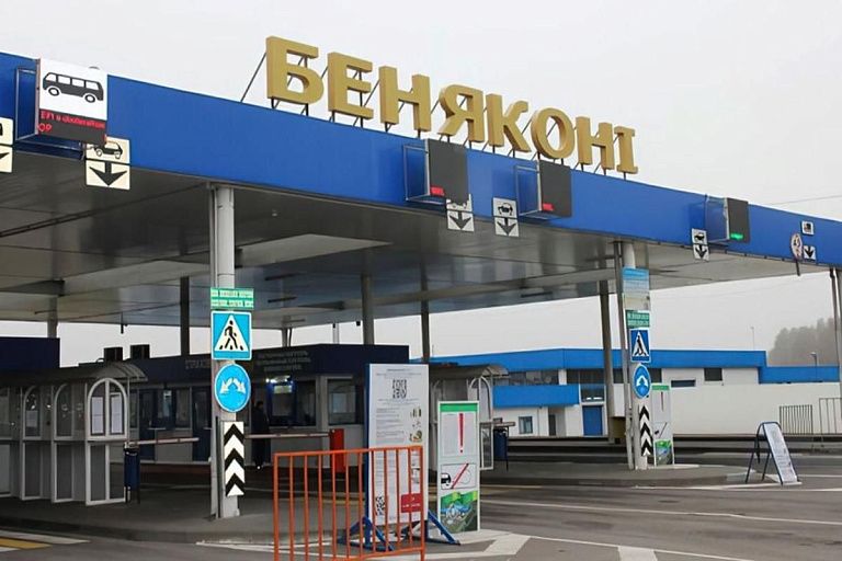 Таможенники предупреждают о возможных задержках в пункте пропуска "Бенякони" Таможенники предупреждают о возможных задержках в пункте пропуска "Бенякони"