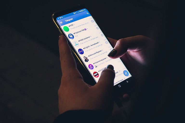 Продукция Telegram-канала "Беларускі Тэлеграм" признана экстремистской Продукция Telegram-канала "Беларускі Тэлеграм" признана экстремистской