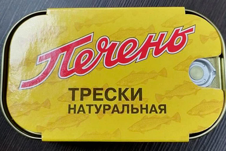 В Беларуси нашли печень трески с "сюрпризом" – внутри жили черви В Беларуси нашли печень трески с "сюрпризом" – внутри жили черви