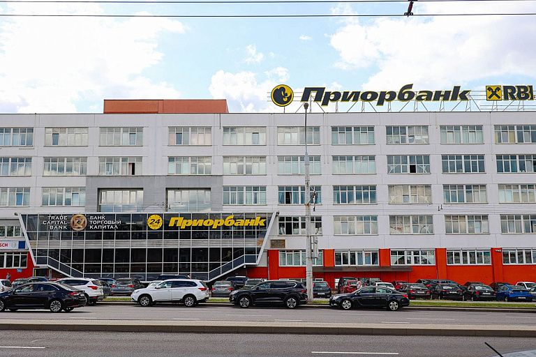 Названы лучшие банки в мире – среди них есть и белорусский Названы лучшие банки в мире – среди них есть и белорусский