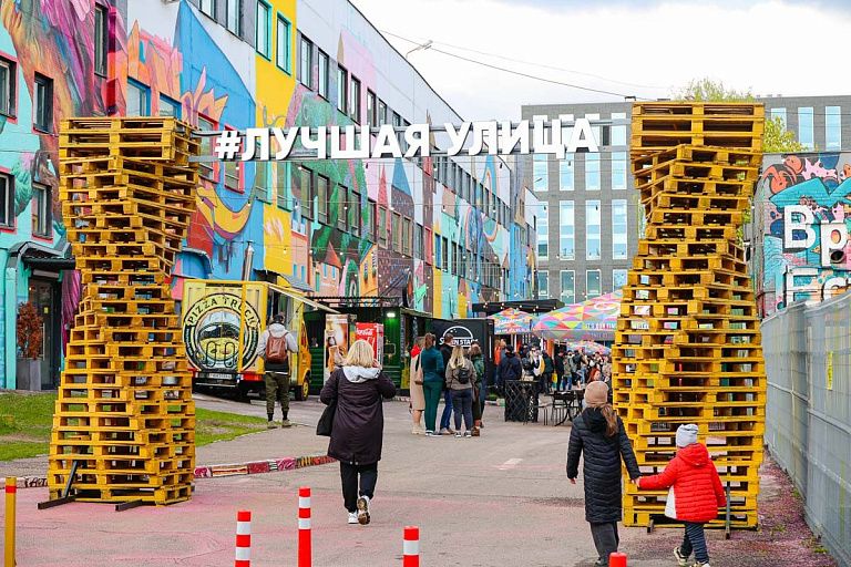 "Лучшая улица" скоро начнет летний сезон: она станет в два раза больше "Лучшая улица" скоро начнет летний сезон: она станет в два раза больше