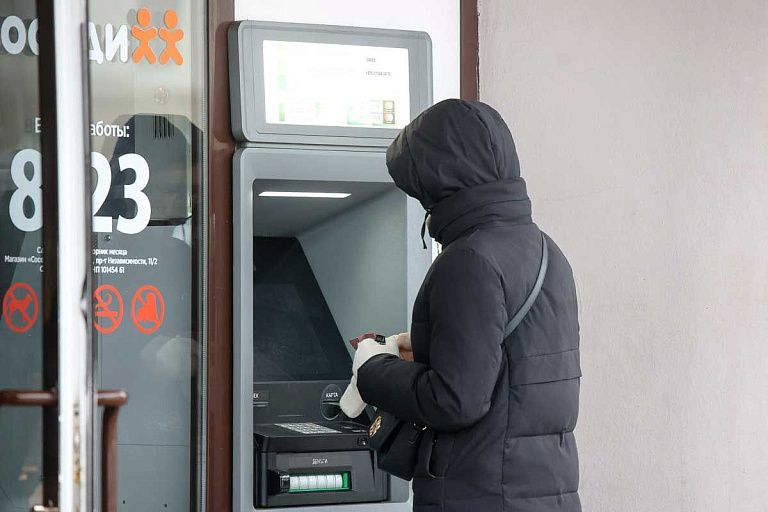 Белорусы за три месяца купили больше $2,5 млрд – продали еще больше Белорусы за три месяца купили больше $2,5 млрд – продали еще больше