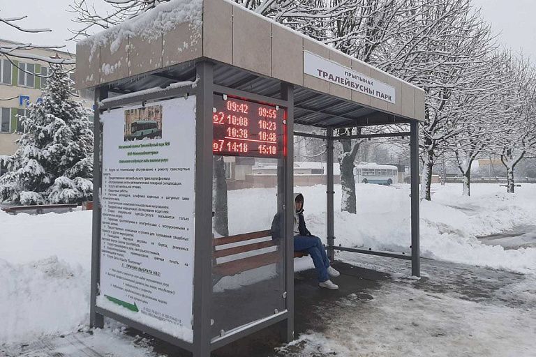 Первая "умная" остановка появилась в Могилеве Первая "умная" остановка появилась в Могилеве