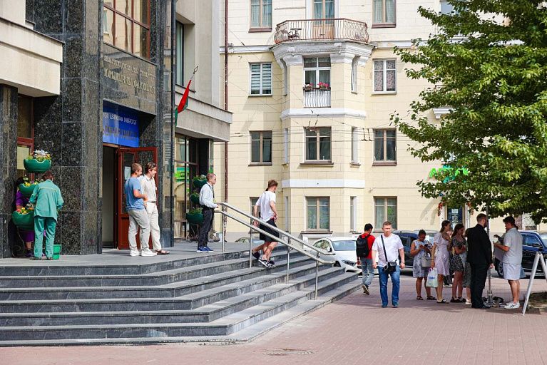 Запрыгнуть в последний вагон: 22 апреля завершается регистрация на ЦТ Запрыгнуть в последний вагон: 22 апреля завершается регистрация на ЦТ