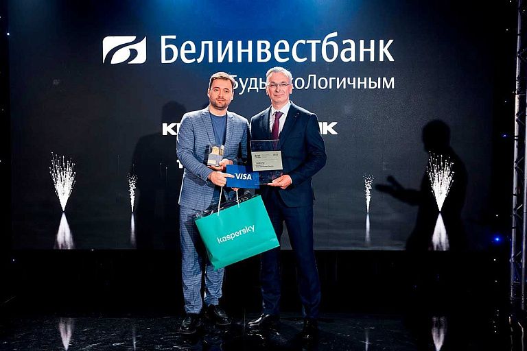 Белинвестбанк получил три высокие награды на премии "Банк года" Белинвестбанк получил три высокие награды на премии "Банк года"