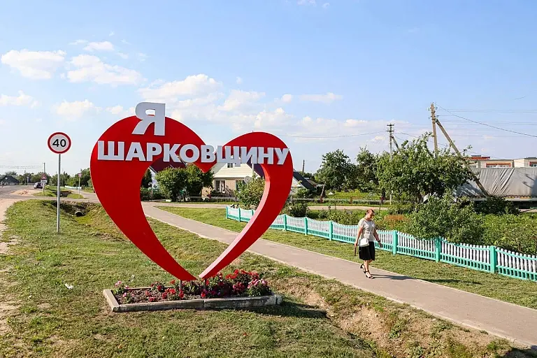 Дрибин, Шарковщина и Ганцевичи: в развитие регионов вложат Br8 млрд Дрибин, Шарковщина и Ганцевичи: в развитие регионов вложат Br8 млрд