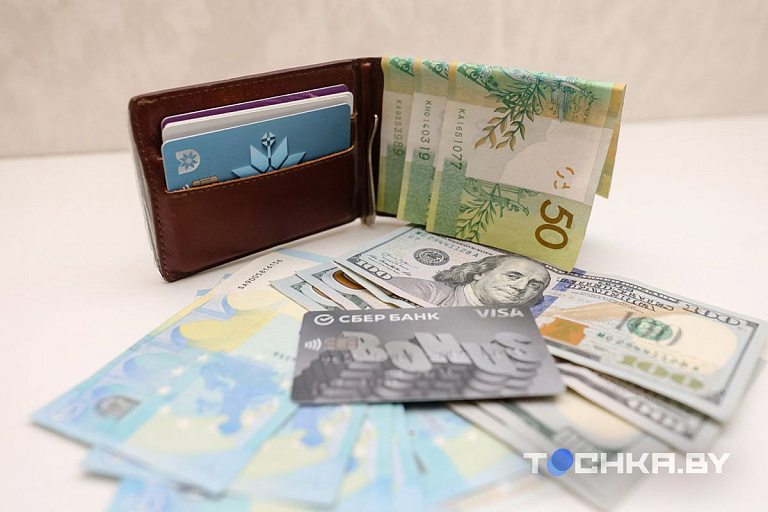 Нацбанк: у белорусов растет финансовая грамотность