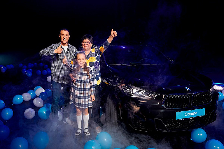 Золотая рыбка: как упаковка минтая принесла минчанке новенький BMW Золотая рыбка: как упаковка минтая принесла минчанке новенький BMW