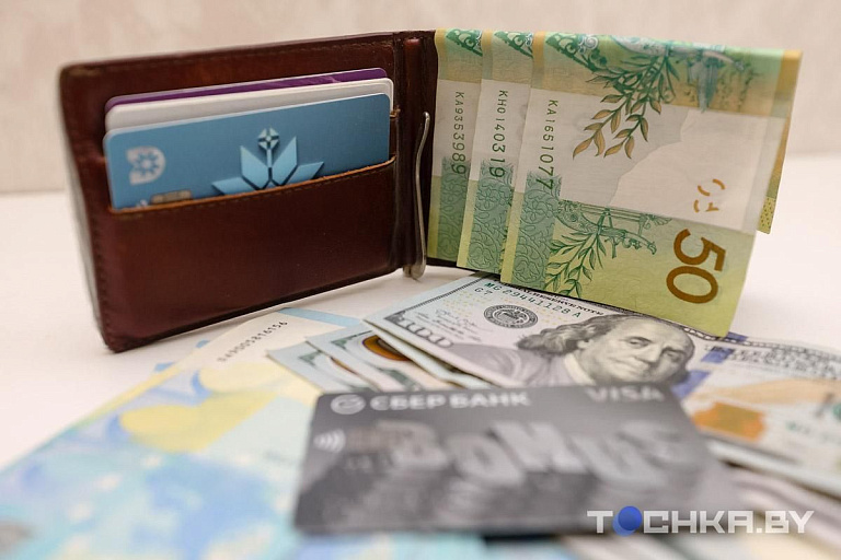 Средняя зарплата в Беларуси достигла исторического максимума Средняя зарплата в Беларуси достигла исторического максимума