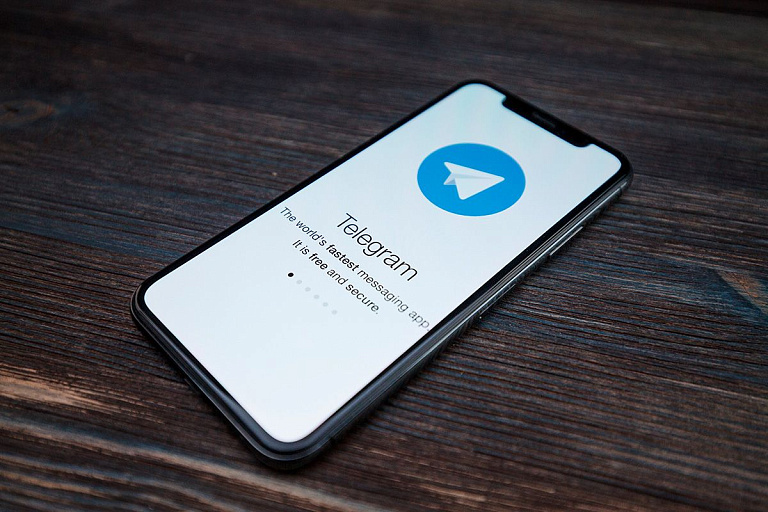 Telegram-канал с почти 72 тысячами подписчиков признан экстремистским Telegram-канал с почти 72 тысячами подписчиков признан экстремистским