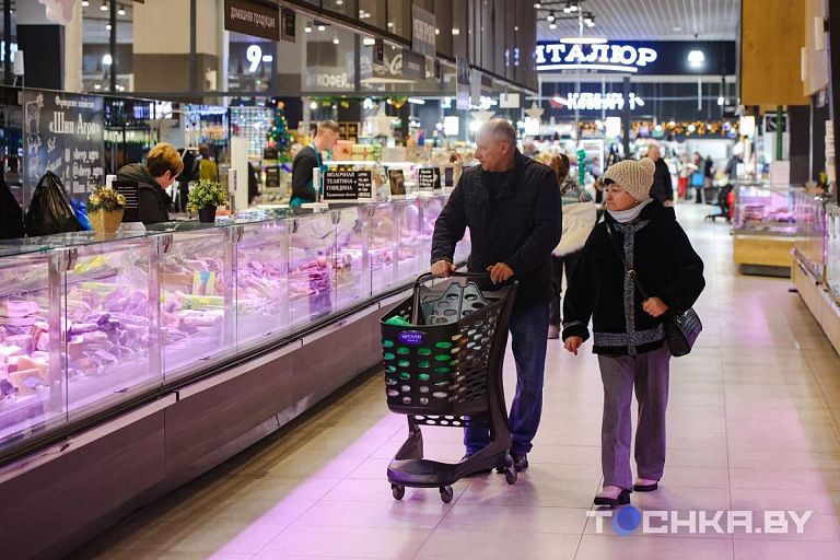 В "Виталюре" больше не действует программа лояльности В "Виталюре" больше не действует программа лояльности