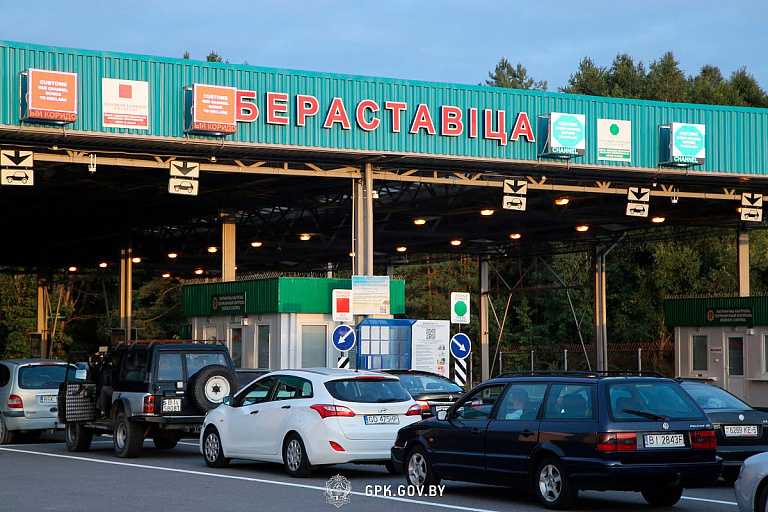 В Брестской области снова ввели сбор за пересечение границы на машине В Брестской области снова ввели сбор за пересечение границы на машине