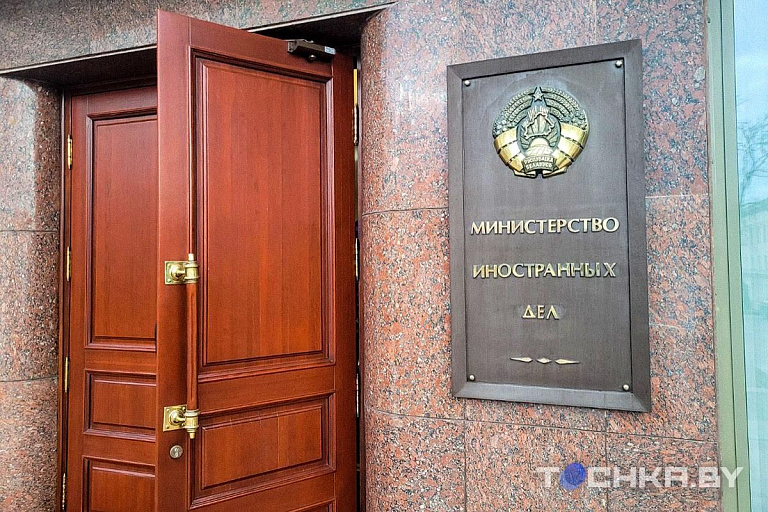 Посольство Украины направило МИД Беларуси ноту протеста из-за сюжета по ГосТВ Посольство Украины направило МИД Беларуси ноту протеста из-за сюжета по ГосТВ