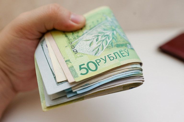 Третьи торги БВФБ на этой неделе завершились ростом доллара Третьи торги БВФБ на этой неделе завершились ростом доллара