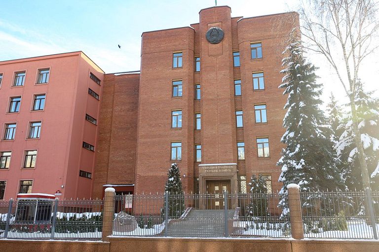 Соцсети "Сообщества железнодорожников Беларуси" признаны экстремистскими Соцсети "Сообщества железнодорожников Беларуси" признаны экстремистскими