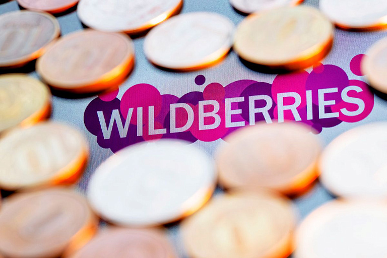 Крупный конфликт в руководстве Wildberries – в дело вмешался Кадыров Крупный конфликт в руководстве Wildberries – в дело вмешался Кадыров