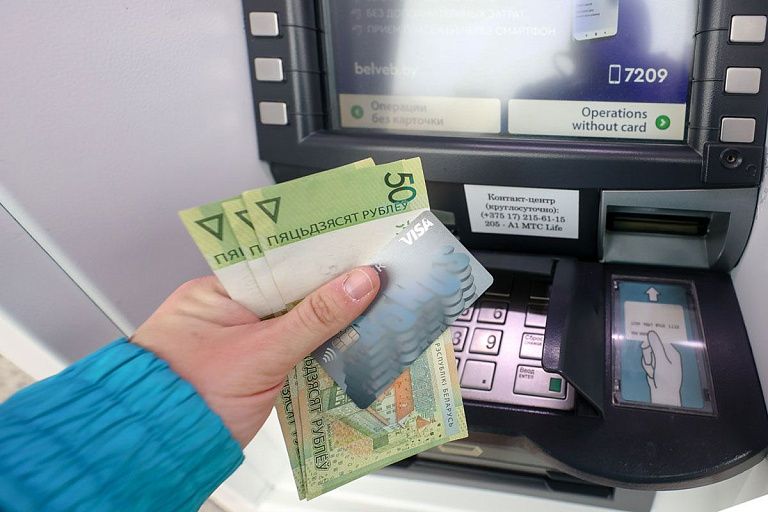 Банки меняют ставки, дорабатывают приложения, развивают спорт: обзор событий Банки меняют ставки, дорабатывают приложения, развивают спорт: обзор событий