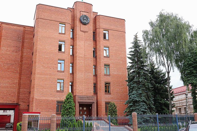 Амнистию виновника ДТП в Могилеве пересмотрят после видео в TikTok Амнистию виновника ДТП в Могилеве пересмотрят после видео в TikTok