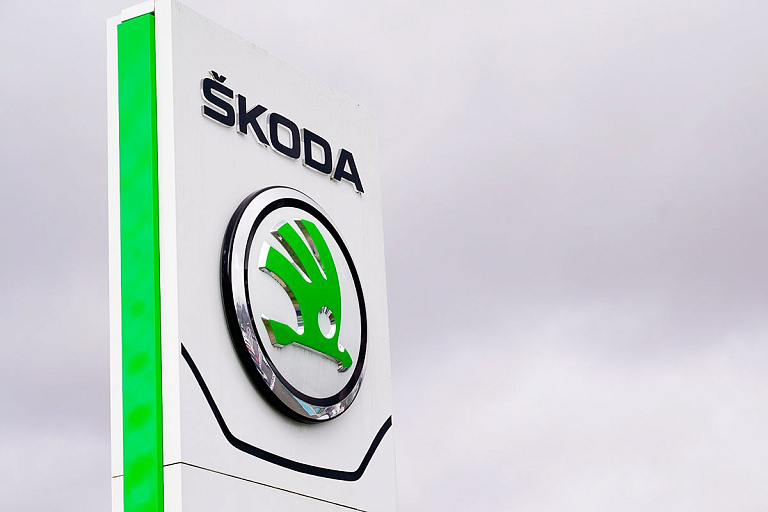 Škoda озвучила потери от ухода из России Škoda озвучила потери от ухода из России