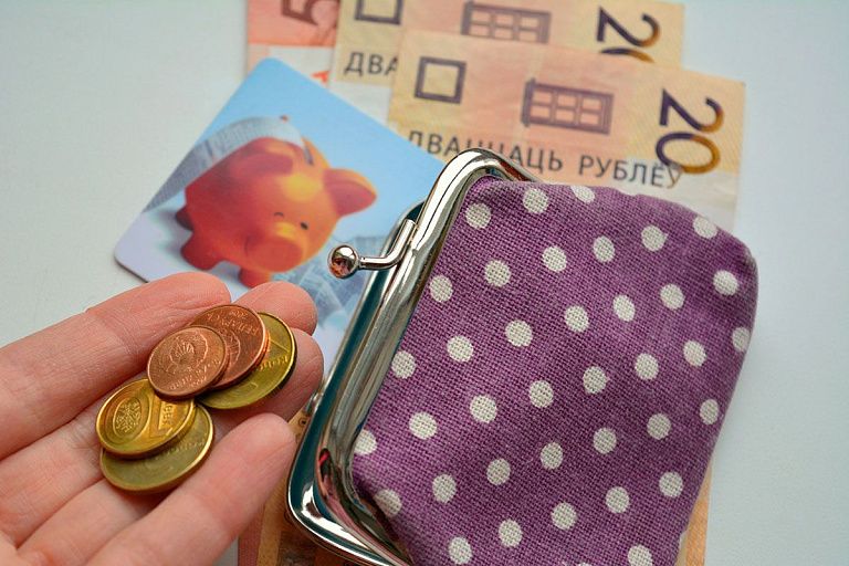 Вырастут ли доходы белорусов в сентябре, рассказали аналитики Вырастут ли доходы белорусов в сентябре, рассказали аналитики