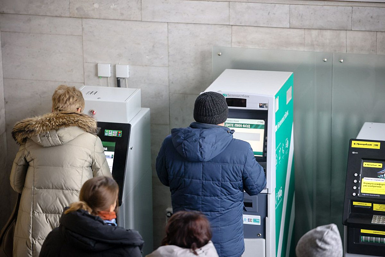 В Минтруда рассказали, на сколько повысились зарплаты и пенсии белорусов В Минтруда рассказали, на сколько повысились зарплаты и пенсии белорусов