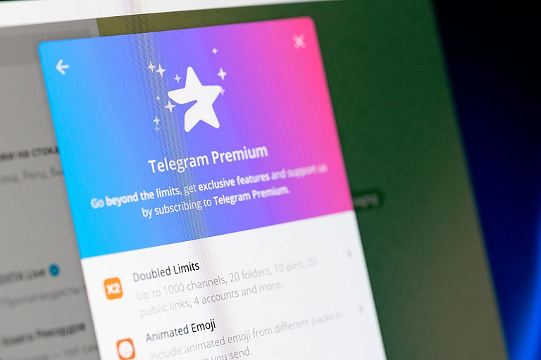 В Telegram анонсированы звездные подарки – кому они нужны В Telegram анонсированы звездные подарки – кому они нужны