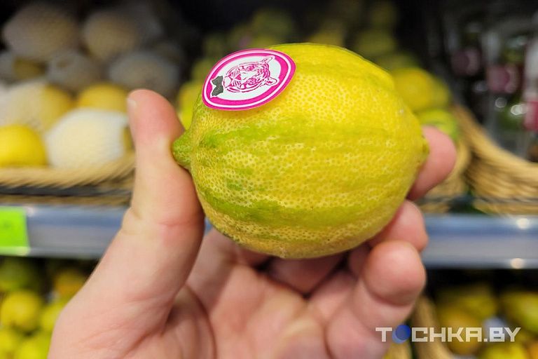 В минских магазинах продают розовые лимоны – купили и оценили вкус В минских магазинах продают розовые лимоны – купили и оценили вкус