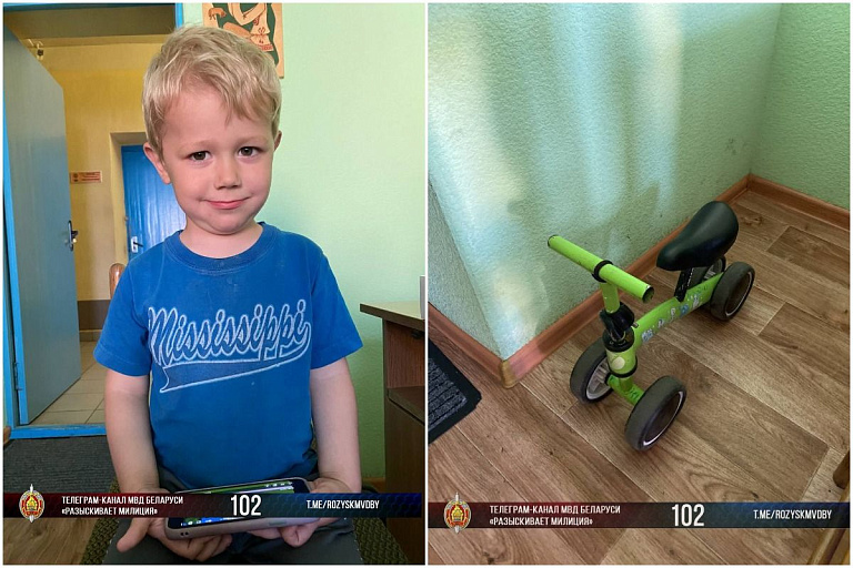 Родители потерявшегося в Минске мальчика нашлись
