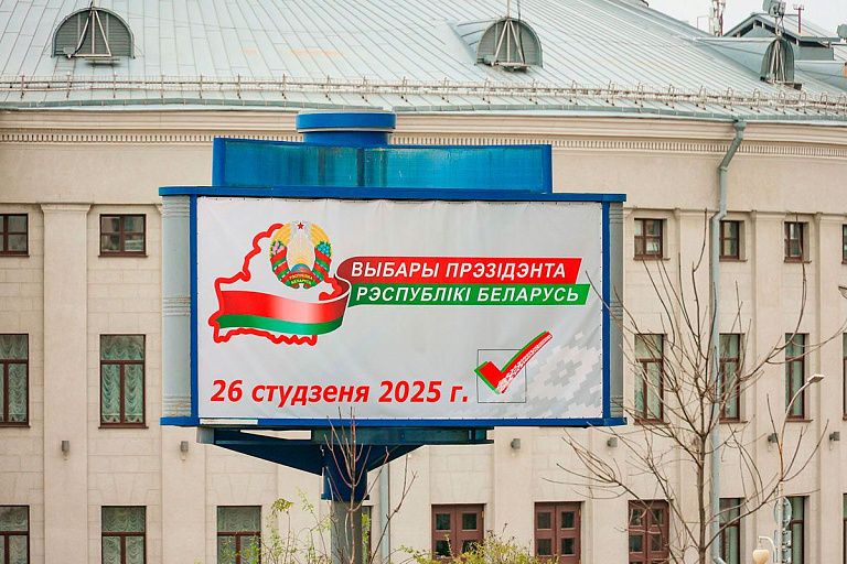 ЦИК принял документы для регистрации еще двух кандидатов в президенты ЦИК принял документы для регистрации еще двух кандидатов в президенты